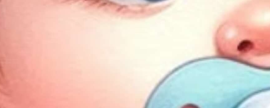 Тема ''Бебе с биберона''