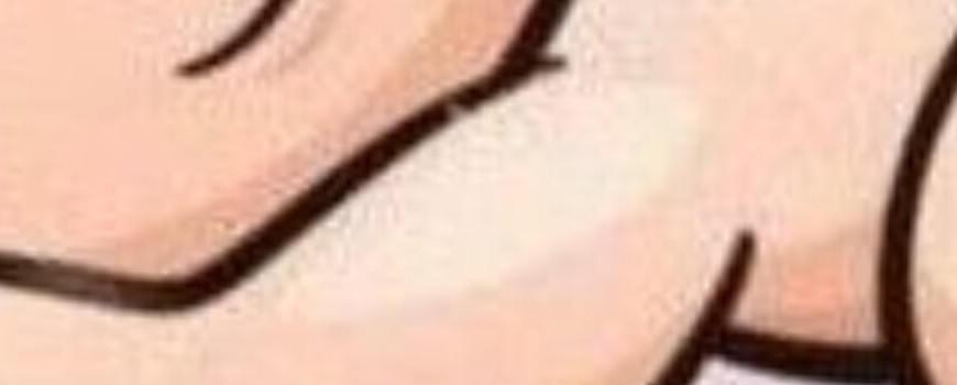 Тема ''Бебе в розово на облак ''