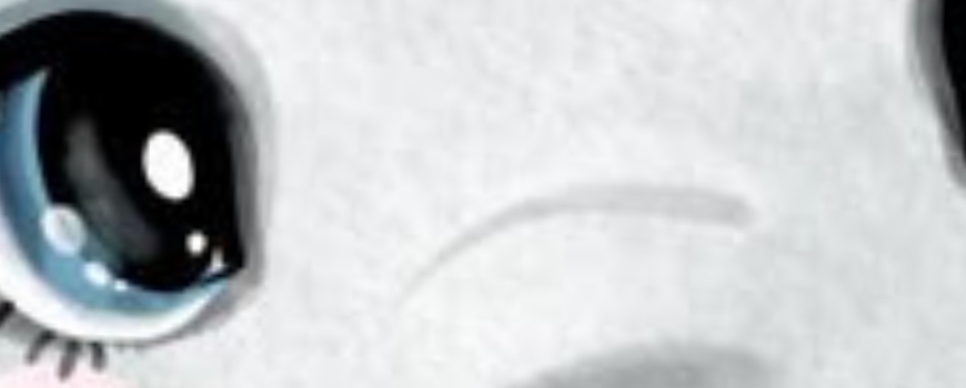 Тема ''Слонче в розово ''