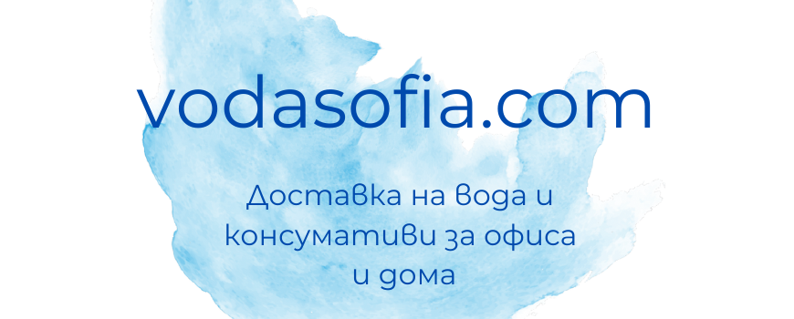 ДОСТАВКА И ЦЕНИ