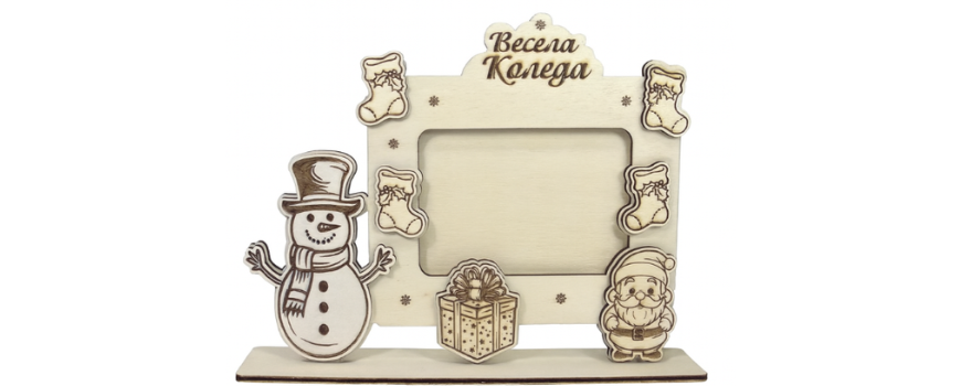 Рамки за снимки