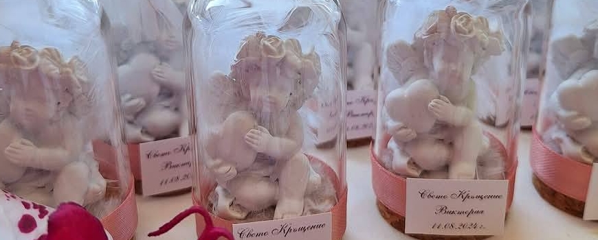 Подаръчета за гости