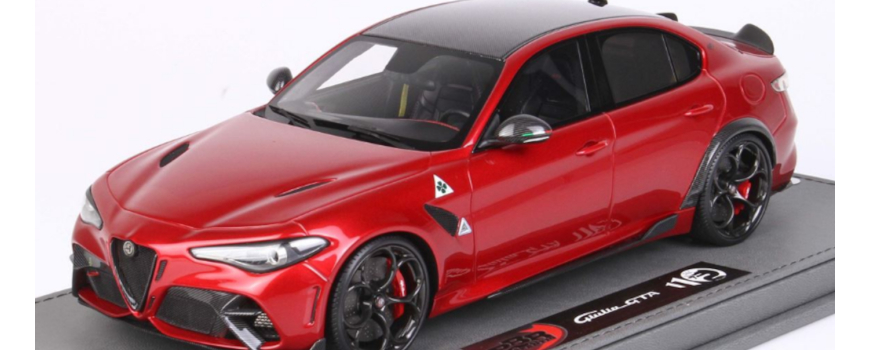 Метални колички 1:24