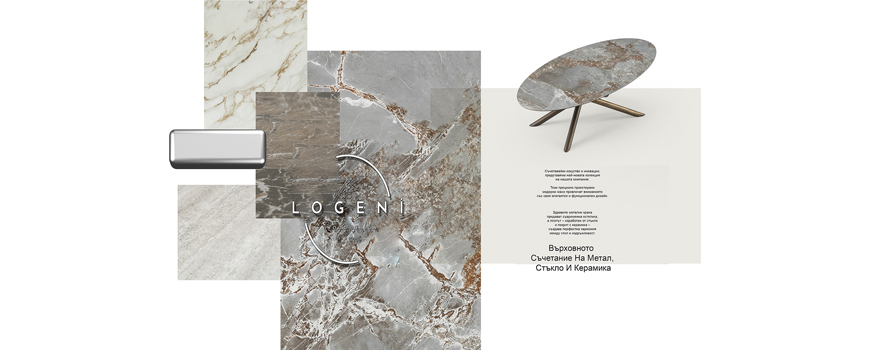 DESIGN COLLECTION · КЕРАМИЧНИ МАСИ