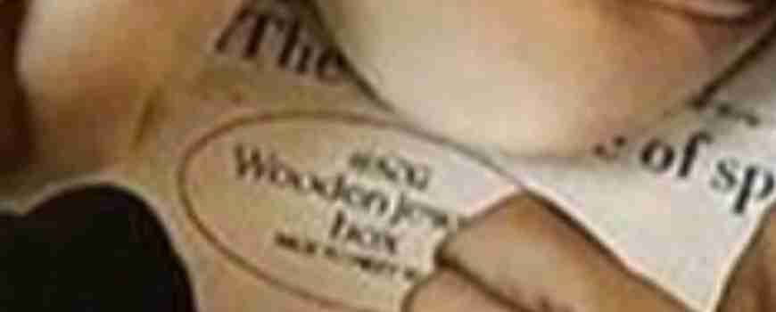 АКСЕСОАРИ ЗА КОСА