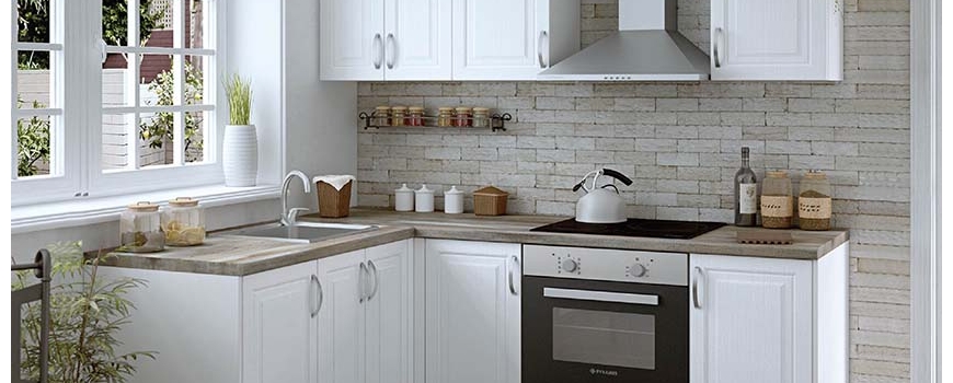 МОДУЛНИ КУХНИ