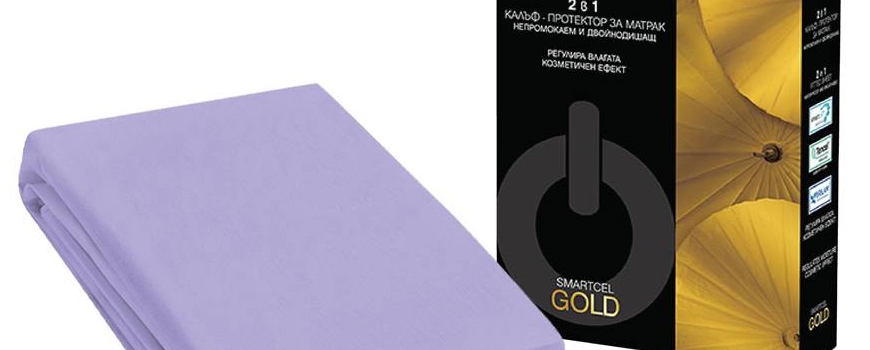 ПРОТЕКТОРИ