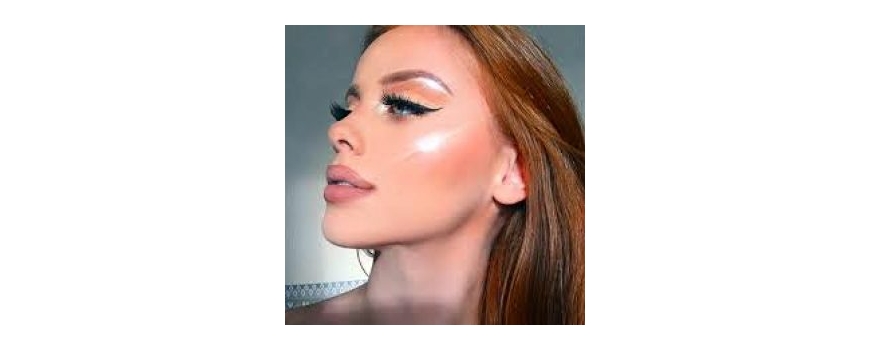 Iluminator