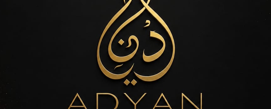 Adyan