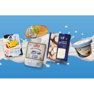 Milk products