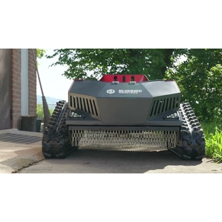 Косачки с дистанционно управление