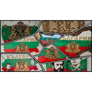 БЪЛГАРИЯ