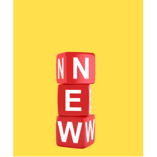 Нови продукти