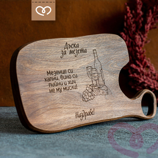 Дъски от орех