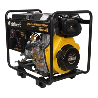 Генераторы