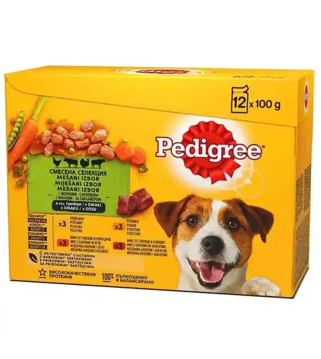 Смесена селекция паучове със зеленчуци в сос грейви PEDIGREE Multipack Adult 12x100