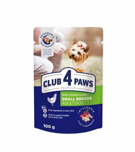 CLUB 4 PAWS POUCH PREMIUM  – Пауч за възрастни малки породи кученца.