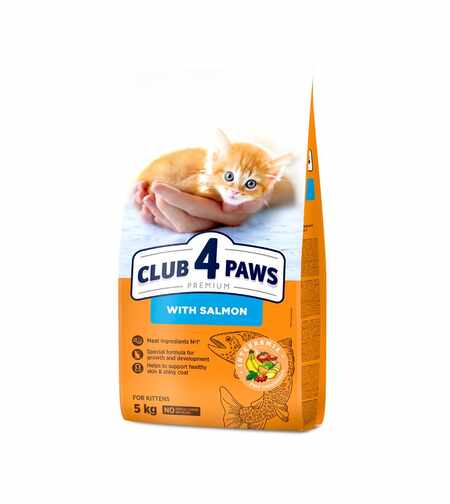 CLUB 4 PAWS CAT KITTEN WITH SALMON – ХРАНА ЗА БЕБЕ КОТКИ