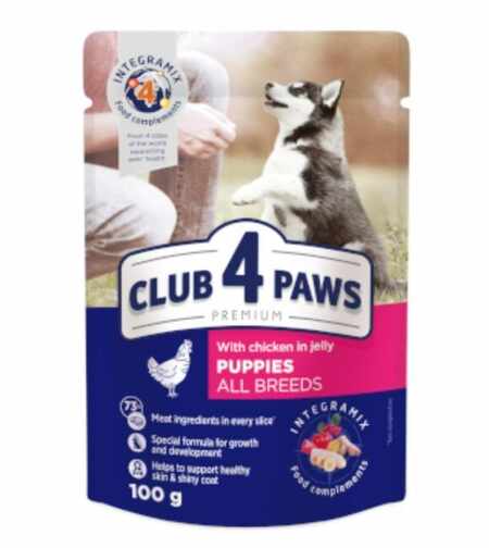 CLUB 4 PAWS POUCH PREMIUM . – Пауч за бебе кученца