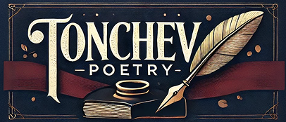Tonchev Poetry