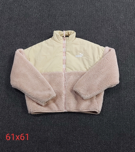 Puma S дамско овърсайз яке