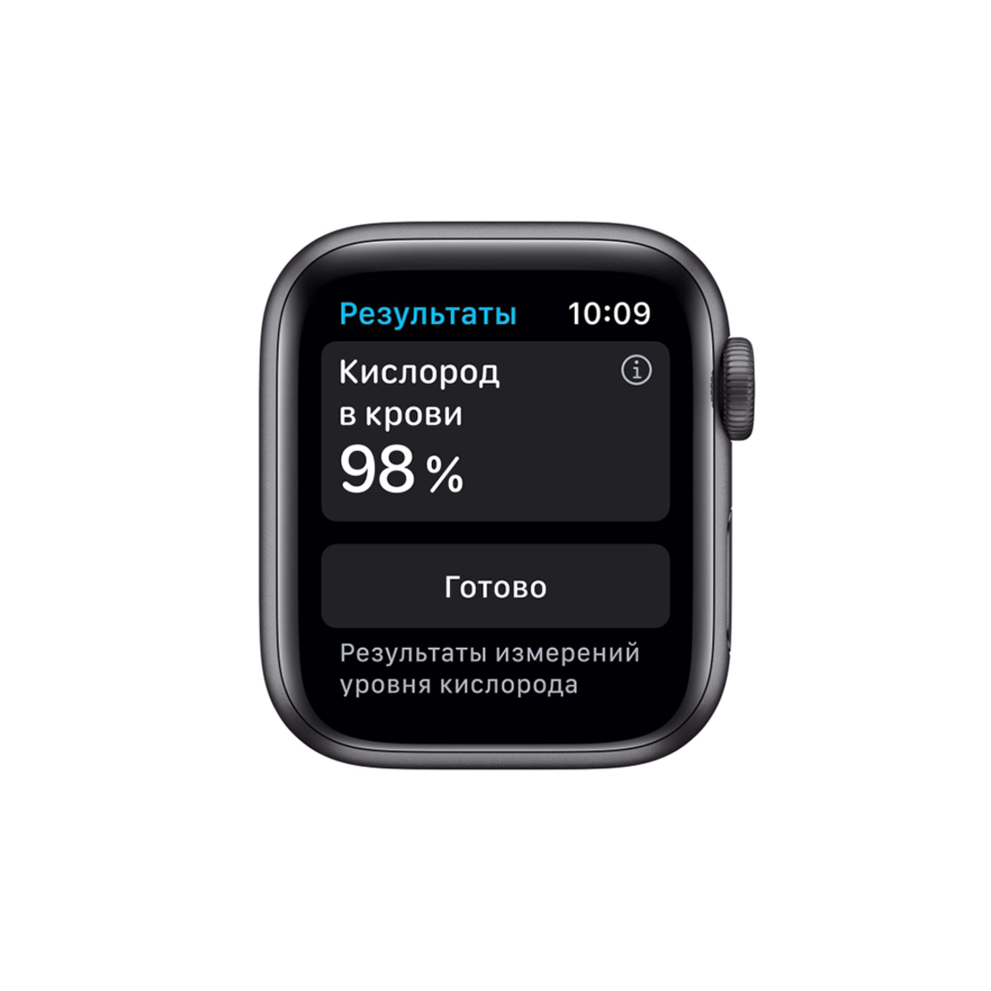 Купить Смарт-часы Apple Watch S6 40mm Space Gray | TapTech