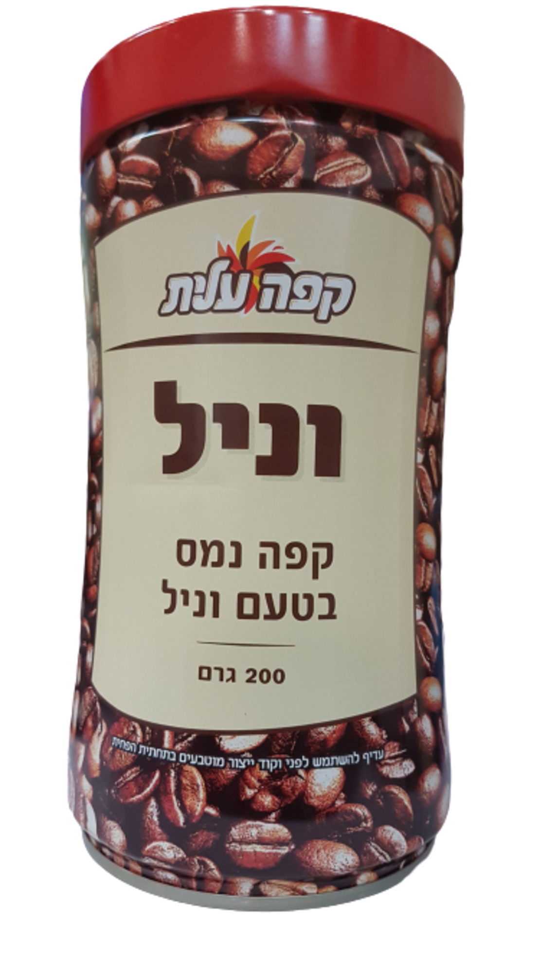 Кофе со вкусом. Кофе со вкусом карамели. Кофе со вкусом. Кофе моккона карамель. Кофе со вкусом.