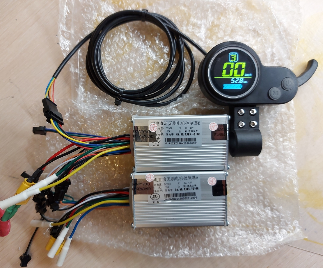 G-Booster двойной контроллер jlp 52v 2*25Ампер 