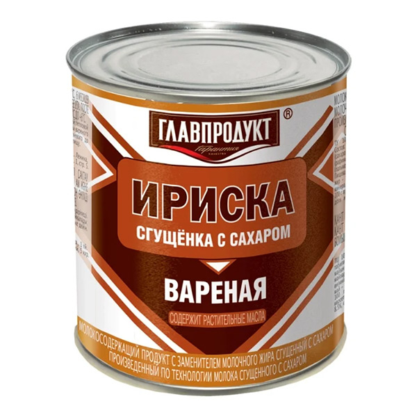 Вареная сгущенка в пакете