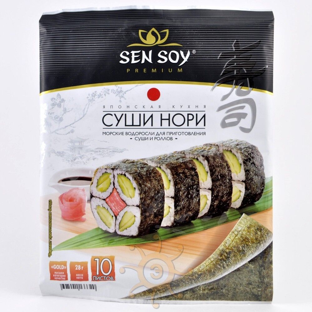 Купить Нори 100 Листов