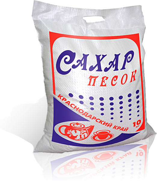 Цена Сахара За 1 Кг