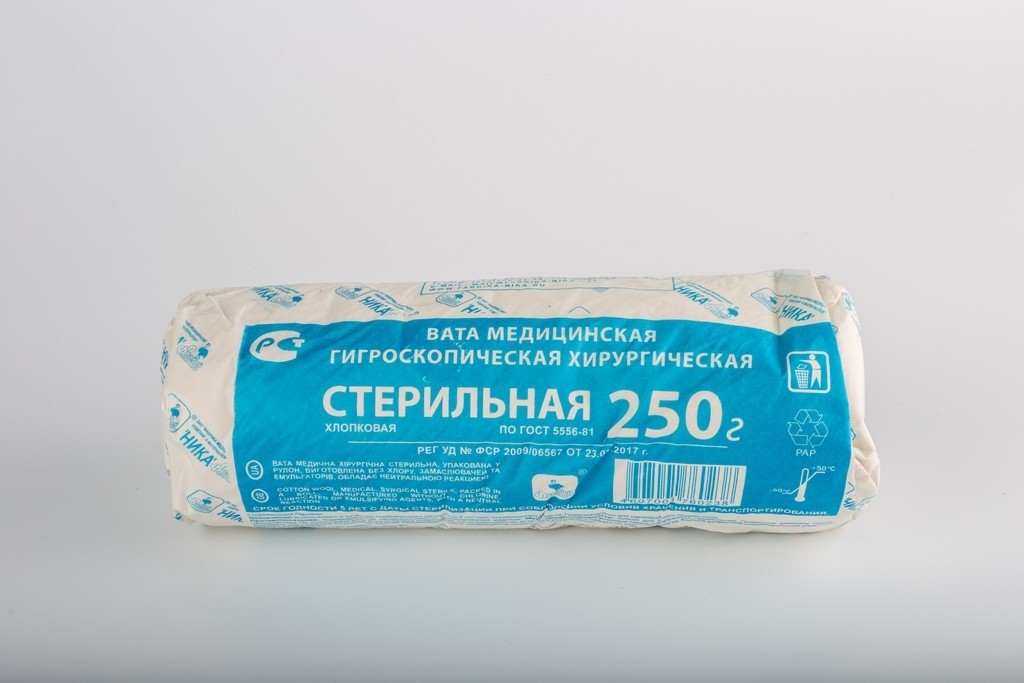 Вата Нестерильная 1 Кг Купить