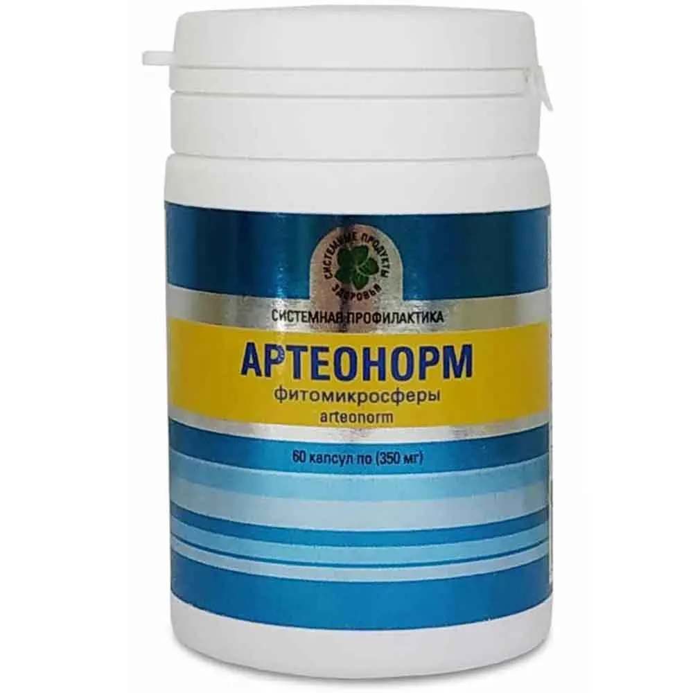 Кремний Для Организма Человека Купить В Аптеке