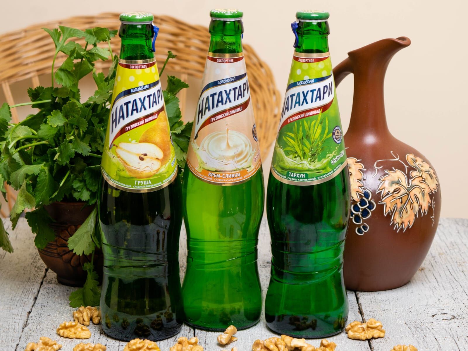 Натахтари Лимонад Купить