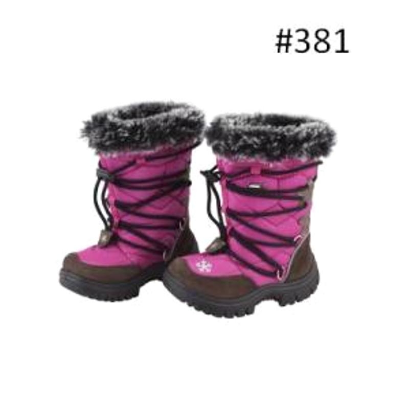 Детские Сапоги 30 Размера Купить