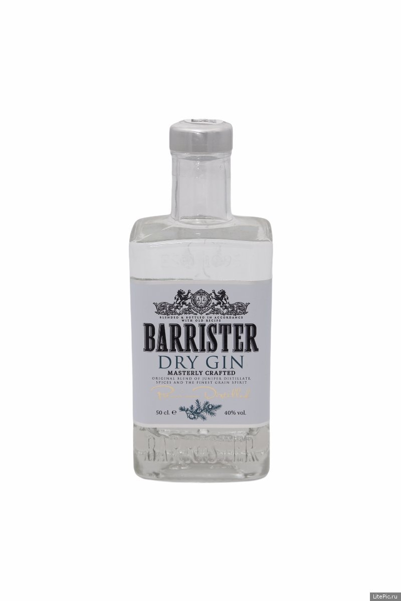 Barrister Blue Gin Цена