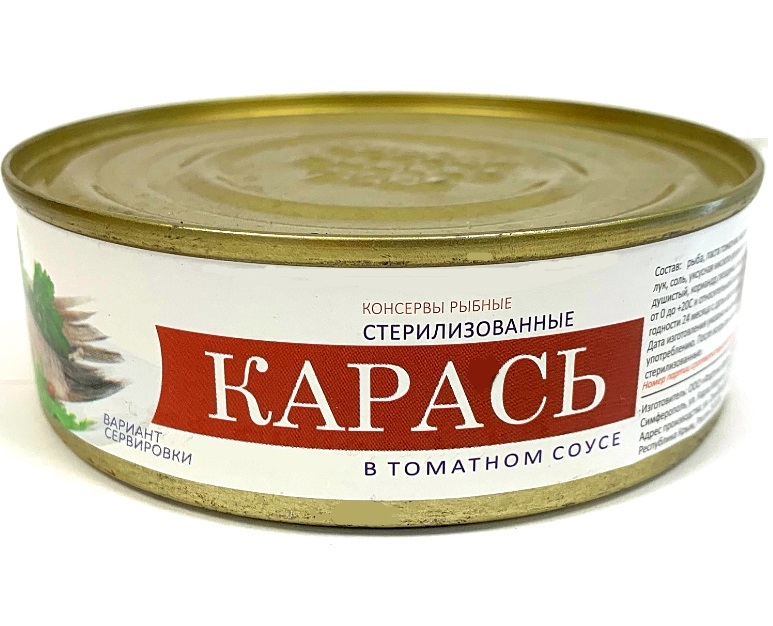 Рыбоедов Интернет Магазин Заманивает Низкими Ценами
