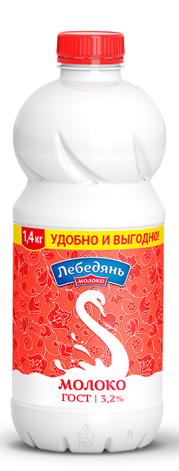 Купить Молоко 200 Литров