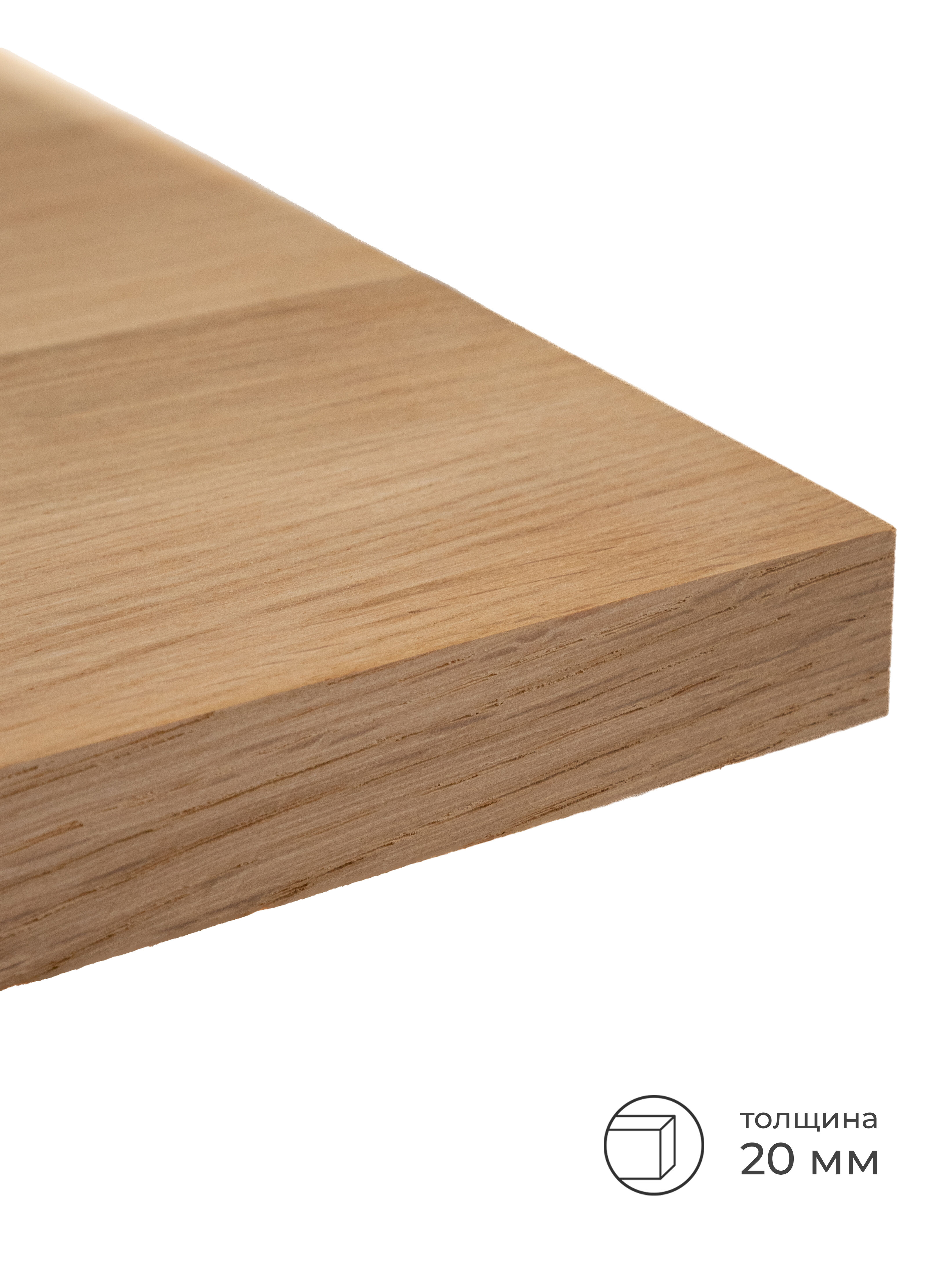 Купить Цельноламельный Дубовый 40 Мм