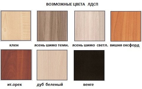 Цвет Дуб Млечный Мебель Фото