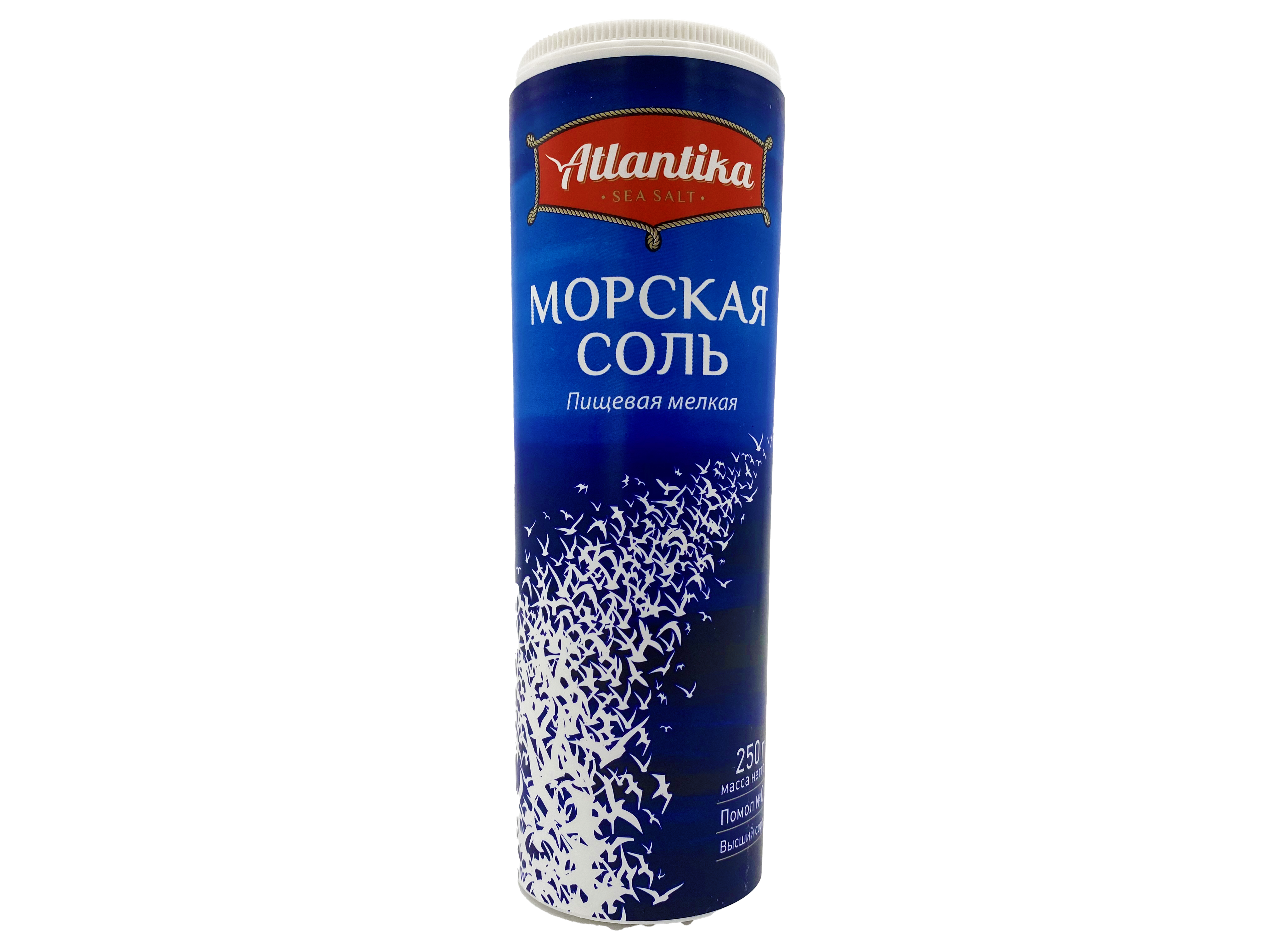 Картинки Моря Соль