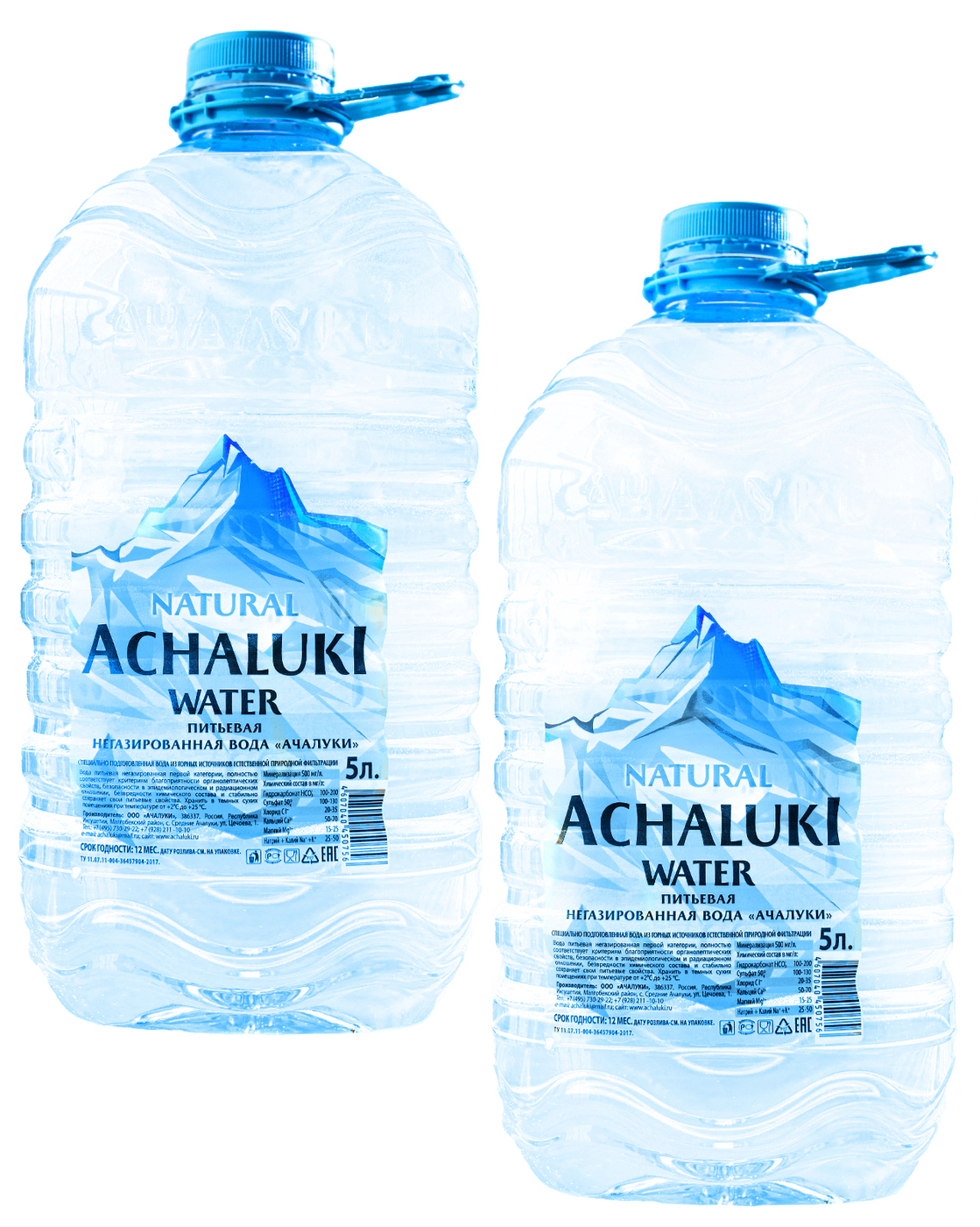 Ачалуки Минеральная Вода Купить Официальный Сайт