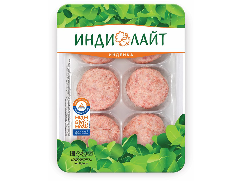 Индилайт Индейка Официальный Сайт Цена