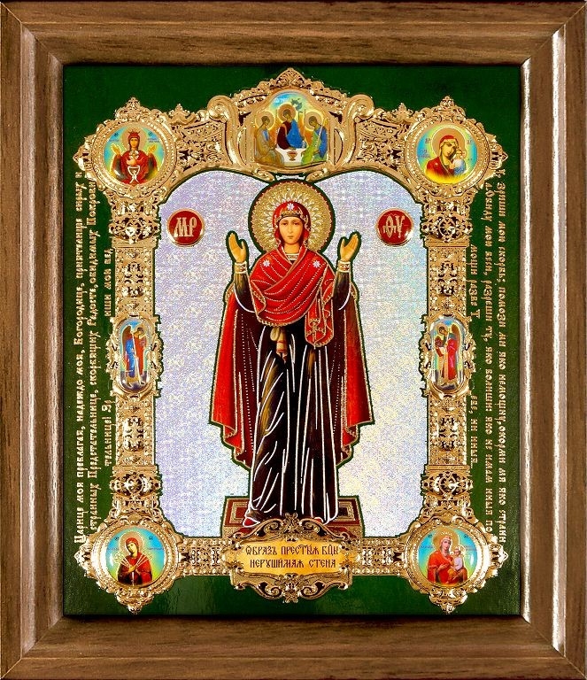Икона Нерушимая Стена Картинки