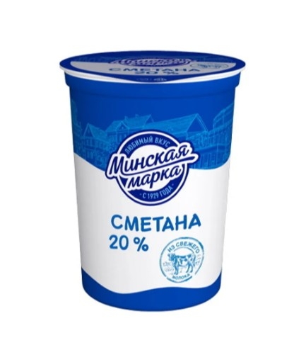 40 Сметана Где Купить