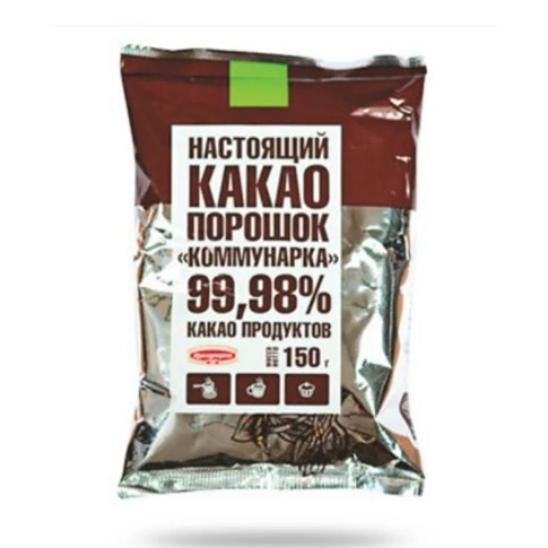 Купить Какао Масло В Минске Натуральное Коммунарка