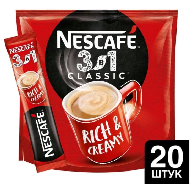 Кофе Нескафе Купить Со Скидкой