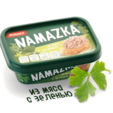 Купить С Доставкой По Беларуси