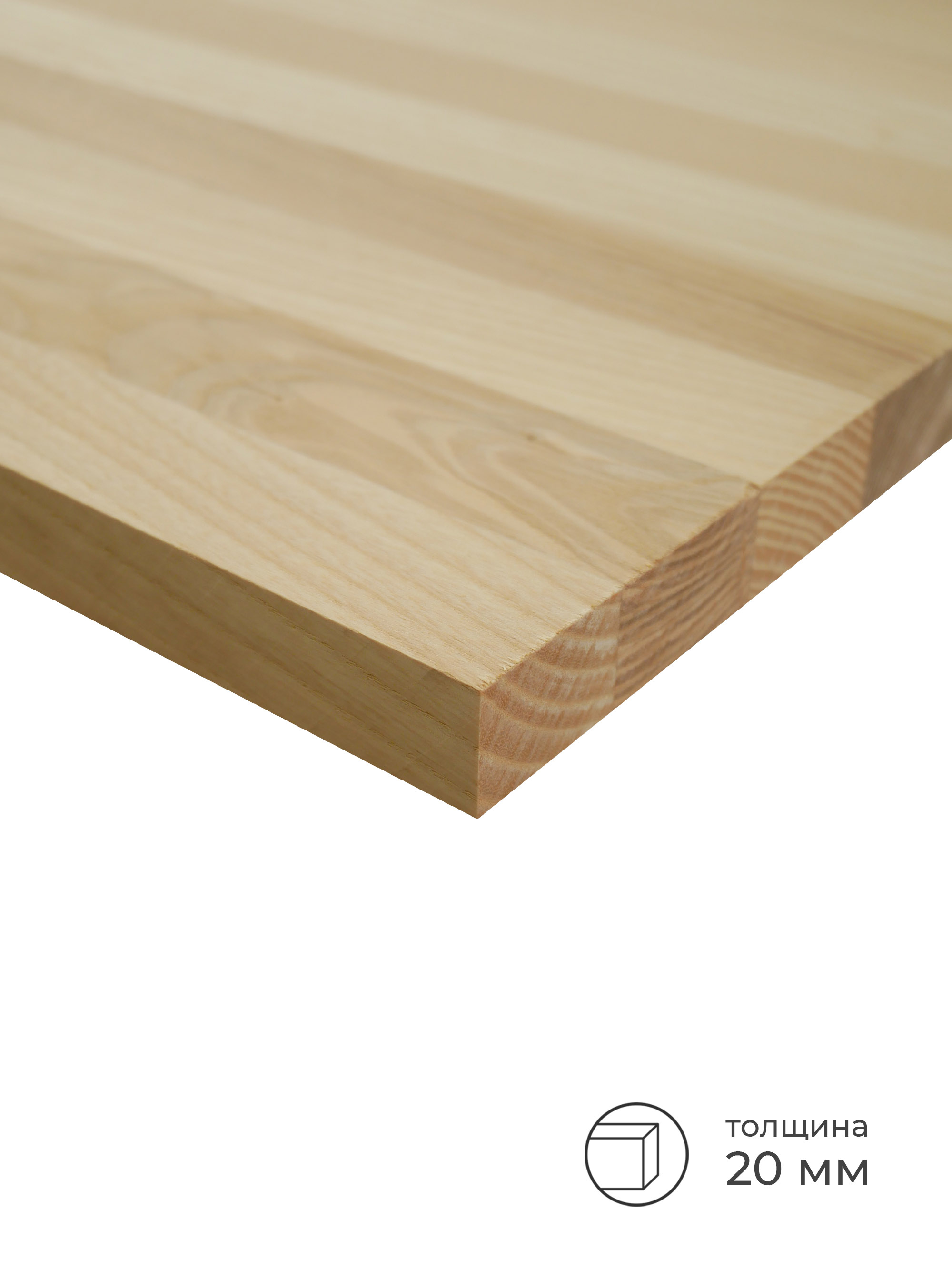 Купить Цельноламельный Дубовый 40 Мм