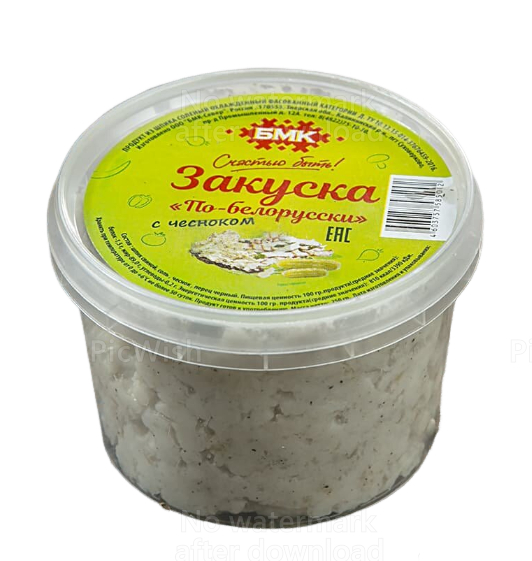 Купить С Доставкой По Беларуси
